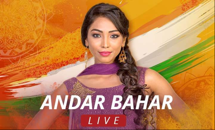 Andar Bahar Online For Real Money